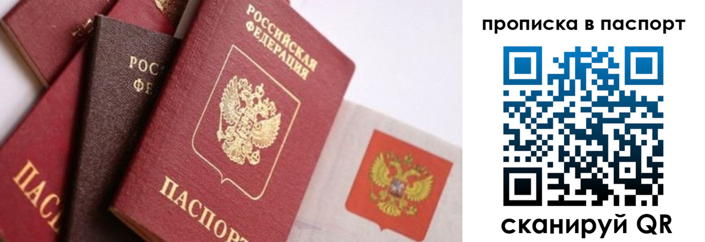 форма 3 в Людиново